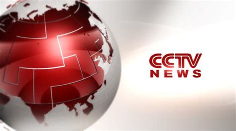 Cctv News Live Tv Online