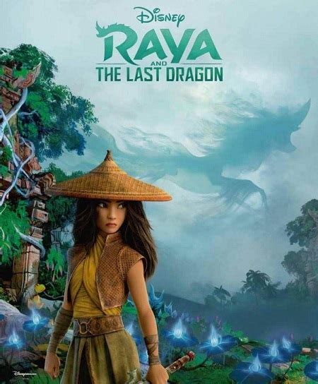 Raya and the last dragon (2021, сша). New images and release date of Disney's 'Raya and the Last ...