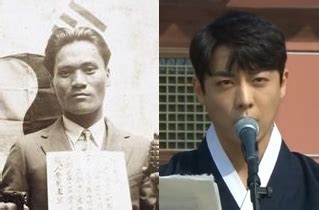 Jun 10, 2021 · 윤주빈이 7년간 숨긴 정체. '윤봉길 의사 종손' 배우 윤주빈, 3·1절 기념식서 편지 낭독 ...