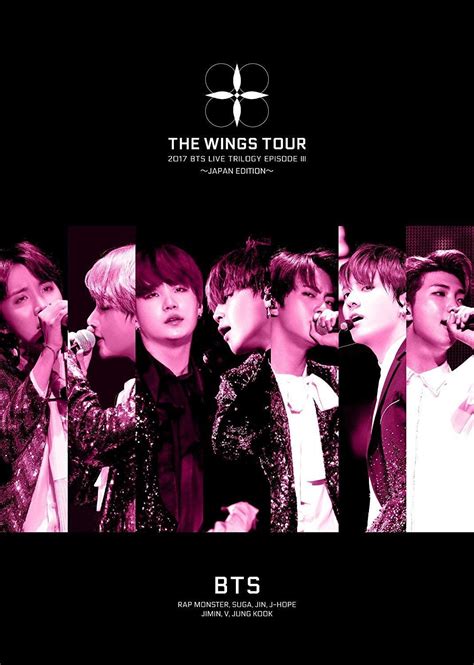 Jp 2017 Bts Live Trilogy Episode Iii The Wings Tour ~japan Edition~ 初回限定盤 [blu Ray