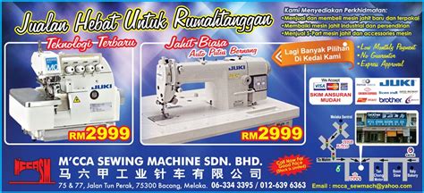 This is the struggle that sewing machines immediately eradicated. M'cca Sewing Machine Malaysia | Sewing Machine Services ...