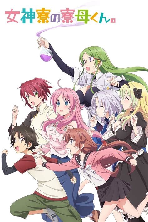 Kuronime Nonton Anime Genre Harem Streaming Anime Sub Indo