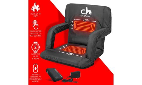 Chaheati 7v Heated Folding Bleacher Seat E Gead Company
