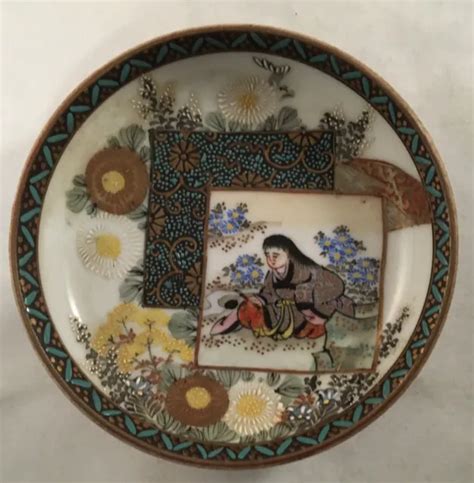 Antique Japanese Kutani Satsuma Hand Painted Porcelain Portrait Saucer