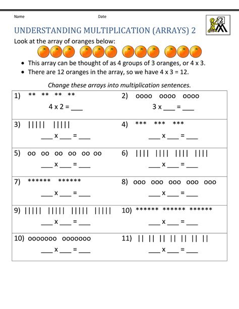 Printable Multiplication Worksheets K5 Worksheets Free Printable