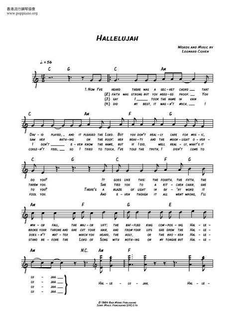 Hallelujah Piano Sheet Music Free Printable