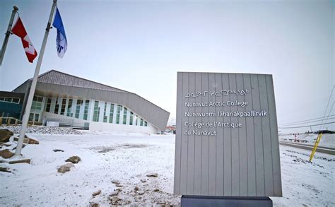 Nunavut Arctic College And Memorial University Finalize Partnership