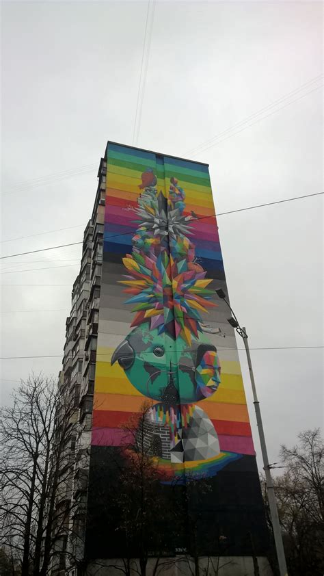 StreetArt in Kiev. Ukraine #okudart | 3d street art, Murals street art ...