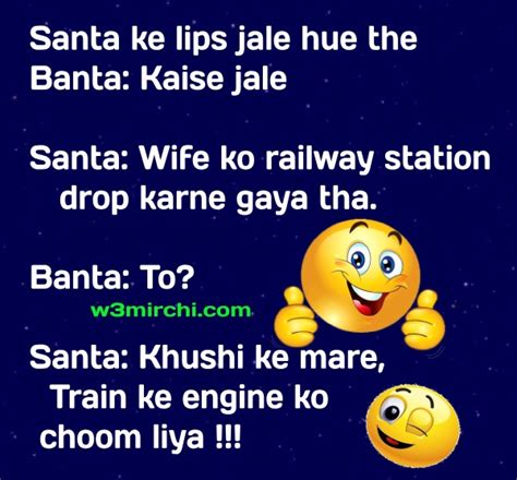 Santa banta jokes in hindi: Santa Banta Jokes | Page: 3