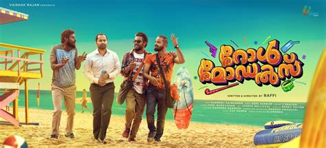 The film got released on 25th june 2017 all over kerala. Here is the First Look Poster of Malayalam Movie "Role ...