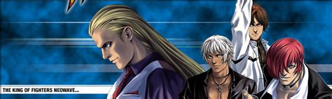 【atomiswave】the King Of Fighters Neowave