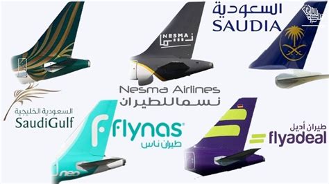 Top Five Top 5 Airlines In Saudi Arabia Saudi Scoop