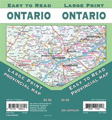 Ontario Large Print Ontario Province Map By Gm Johnson