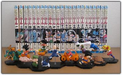 Dragon ball 3 in 1 spine art. HOUSE OF "I" the WRITER: Dragon Ball Comic Spine Figures