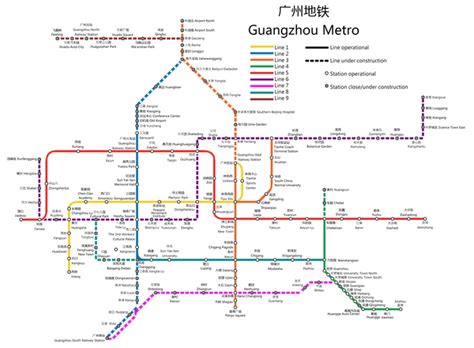 Guangzhou Metro Metro Map Transport Map Metro Rail Map