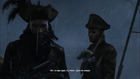 Assassins Creed IV Black Flag прохождение часть 23 Осада Чарльстона