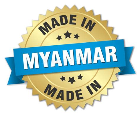 Made In Myanmar Map Quality Original Stamp Design Vector Art Seal