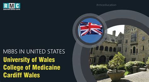 University Of Wales College Of Medicaine Cardiff Wales