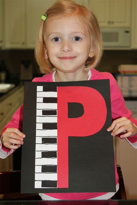 Keeping Up With The Kiddos Letter Of The Week Pp