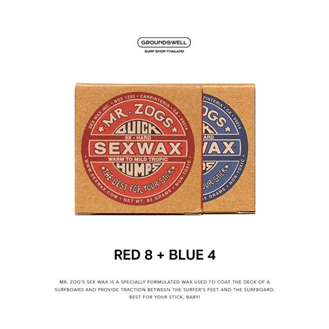 Sex Wax Red X8 ก้อนtopcoat Blue X4 ก้อนbasecoat Line Shopping