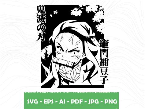 Anime Svg File Download Manga Svg Instant Download Etsy