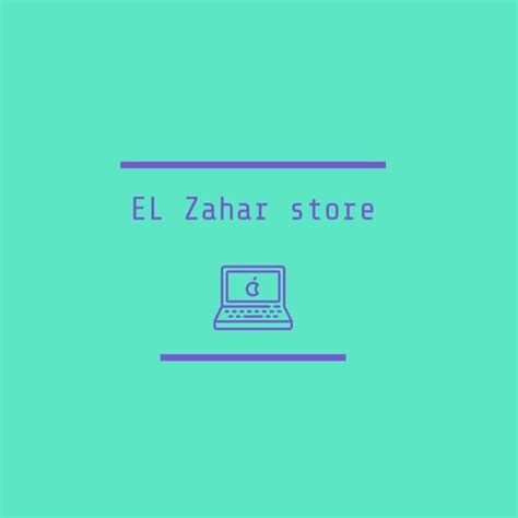 Elzahar Store Cairo