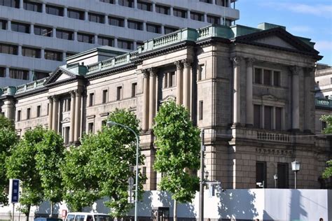Bank Of Japan Keeps Stimulus Unchanged At Last Policy Meeting Of Year