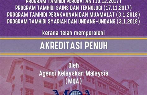 Check spelling or type a new query. Tamhidi Perakaunan Dan Muamalat Usim - Anis Mahirah Sem Ii ...