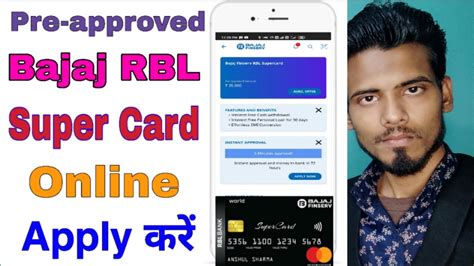 The customer care department can be accessed through helpline numbers and emails. How To Apply Bajaj RBL Super Credit card Online | Bajaj RBL Super Credit Card Pre-approved offer ...