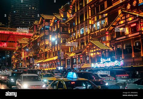 An Aerial Night View Of Hongya Cave In Chongqing China Stock Photo Alamy