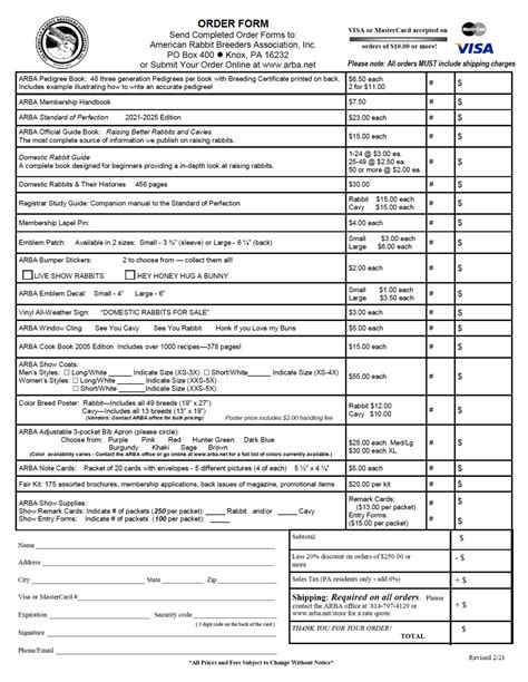 Printable Supplies Order Form Arba