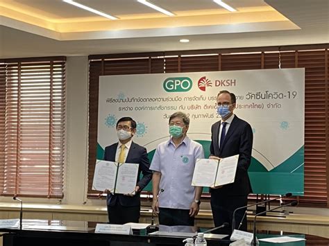 2564 มติชนออนไลน์ รายงานว่า อนุทิน ชาญวีรกูล รองนายกรัฐมนตรีและรัฐมนตรีว่าการกระทรวงสาธารสุข กล่าว. บุคลากรทางการแพทย์-ปชช.กลุ่มเสี่ยงรอลุ้น! 22 ก.พ. พื้นที่ ...