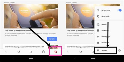 You'll be able to browse from up to five different locations. How to enable Opera VPN on PC and Android browser to go ...