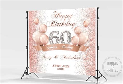 60th Birthday Backdrop Rose Gold Party Banner Rose Gold Etsy