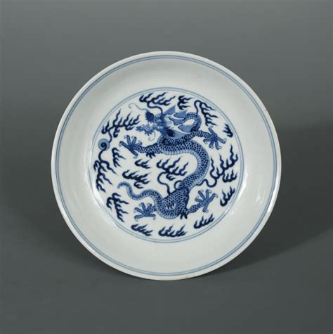 A Chinese Blue And White Porcelain Dragon Dish Qianlong