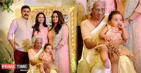 dileep kavya couple s daughter mahalakshmi s first photo goes viral news portal