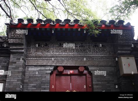 Exquisite Brick Carvings On The Ruyi Gate Of A Hutong Mansion Beijing