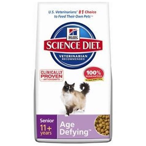 Corn gluten in particular makes an appearance high on the list, and is a very common allergen even in cats without previously known allergies. Hill's Science Diet Senior 11+ Age Defying Cat Food ...