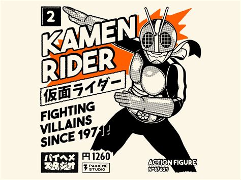 Kamen Rider Japanese Poster Design Japanese Graphic Design Kamen