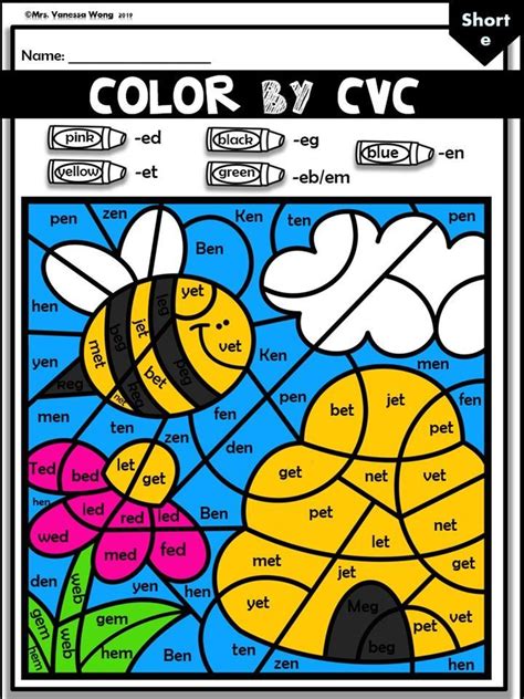 Phonics Worksheets Cvc Color By Code Spring Theme Prekkindergarten