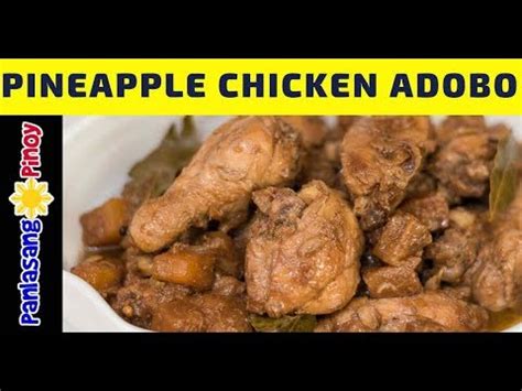 In a salad bowl mix half of the pounded garlic, with sugar, peppercorn, pineapple juice. Pineapple Chicken Adobo - Filipino - YouTube