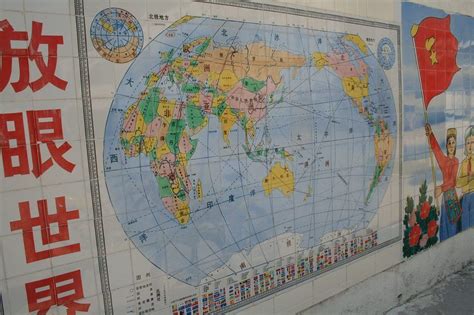 Top 149 Imagenes Del Mapa De Todo El Mundo Con Nombres Smartindustrymx