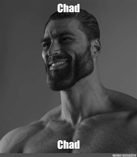 Meme Chad Chad All Templates Meme