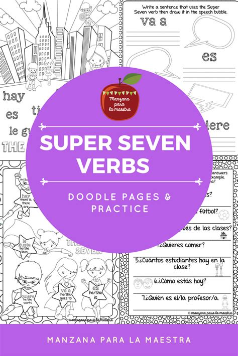 Super Seven Present Tense Doodle Notes For The Beginner Spanish