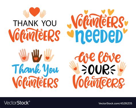 Volunteers Needed Thank You Royalty Free Vector Image