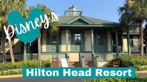 Disneys Hilton Head Island Resort Deluxe Studio And Resort Tour
