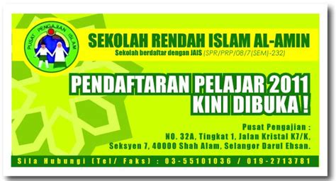 Berdaftar dengan jabatan agama islam selangor (jais). Sekolah Rendah Islam Al-Amin