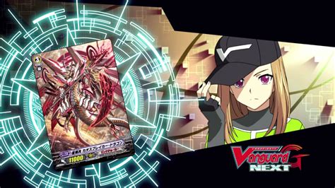 Looking for information on the anime cardfight!! TURN 25 Cardfight!! Vanguard G NEXT Official Animation ...