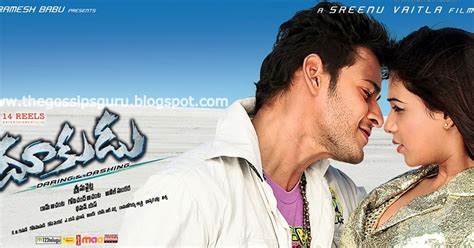 India's biggest online store for mobiles, fashion (clothes/shoes), electronics, home appliances, books, jewelry, home, furniture, sporting goods, beauty & personal care, grocery and more! Movies Releasing this Friday (23 September 2011) | Fresh ...