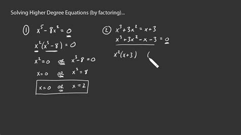 Solving Higher Degree Equations By Factoring YouTube